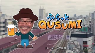 ホモと見る西荻窪のラム肉のハンバーグと野菜のクスクス.omake