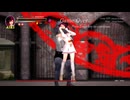 guilty hell 11