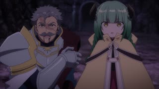 魔王の俺が奴隷エルフを嫁にしたんだが、どう愛でればいい？ 第11話「それでも邪悪な魔物をやっつけるのが聖騎士らしい」
