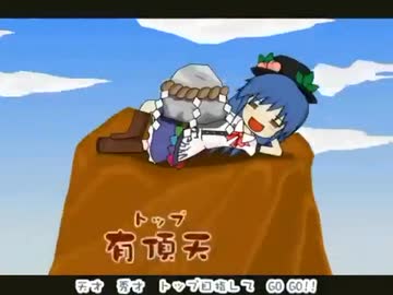 ⑨