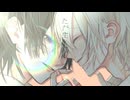 素敵な世界 を歌ってみた よしのゆうりVer.