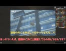 【水没世界】瀕死状態で倒れていた謎の人物 - 水没世界を生きるマインクラフト Part10【ゆっくり実況マルチプレイ / Minecraft】