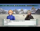 【実況】ウイニングポスト8 #112
