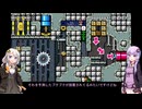 【ボイロ実況】長めのtrollコースが罠だらけで辛い３【マリオメーカー2】