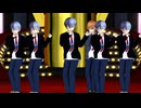 【プロセカMMD】青柳冬弥でBling Bang Bang Born／Creepy Nuts【自作VRoid】