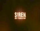 SIREN:NT　×　零　月蝕の仮面