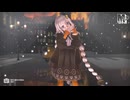 【ＭＭＤ】継星あかり　de　Booo!