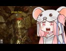 【GhostofaTale（超意訳版）】ネズミなアカネの物語02