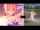 【へブバン】水着姿の女剣士 vs デカい害虫　Bikini Swimwear Soldier vs Giant Insect 【Ryona/リョナ/game】