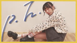【すまいる生誕祭】p.h.　踊ってみた【２０２４】
