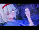 【東方MMD】　king妃jack躍　　ありす