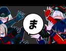 【MMD刀剣乱舞】テレキャスタービーボーイ【正宗派】