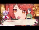【クトゥルフ神話TRPG】ヤツユメウナギの夢 Part.6 BGB 様 作  【ゆっくり】