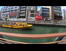 【昼】道頓堀を歩く