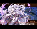 [城プロ：RE]悪い城娘はいねがー！-EX1-超難被弾無し4人修正後ver.