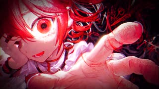 ビレイグ　歌ってみた　cover S