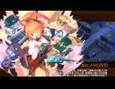 [城プロ：RE]悪い城娘はいねがー！-EX2-超難被弾無し3人