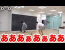 ンダホ破壊　素材用。
