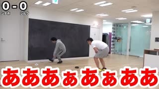 ンダホ破壊　素材用。