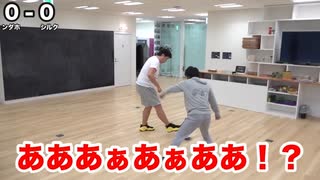 ンダホ破壊観賞用
