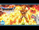 【DQ7＊実況】希望のかけらをもとめ初見で大冒険！第百二十章