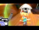 【CeVIO実況】マリオカートざらめちゃん8DX#1079【マリオカート8DX】