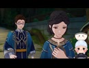 #214【1.5倍速実況】歩み寄る父と娘【原神】