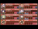 【字幕有】悪い城娘はいねがー！ EX2 超難【城プロRE 配布☆7+☆6改イベユニ 平均Lv75】