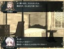 【SRPG Studio製】Believe Sword 17章【自作ゲーム】