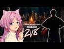 【 DbD 】 2vs8いつメンとキラーやってみた ～あおのり編～