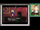 【ゼルダの伝説時のオカリナ】今更切り抜き社築の時オカ配信#3【にじさんじ切り抜き社築】