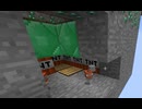 【ゆっくり実況プレイ】真・第二次絶望スカイブロック part7【Minecraft】
