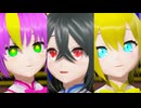 【オリキャラMMD 少年少女大戦】 Surges 【lilac】