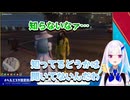 【にじGTA】偽リゼ事件の裏で大パニック！花畑チャイカの一番長い日