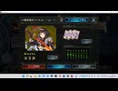 【シャドウバース／女性カード中心／独自ルール・ハイランダー】No.1791 八獄タスロリ版・指揮官進化ロイヤル【ソロプレー／対ＡＩ{エリカ-連携ロイヤル／ＯＲＳ)}／１試合、負け】