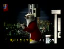 くまうた（7122）「エアコン最高！五」　唄：嵐山クマ男（夫）