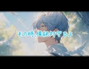 ダブルーズ【バドミントンのボカロ曲】