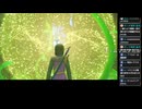 優柔不断な僕がドラゴンクエストXI S初プレイ30