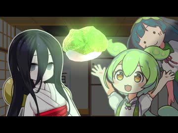 ずんだもちで肉体改造するずんだもん【ずんパラ投稿祭Z】