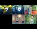 夏・コイ -2010 version-／いきものがかり