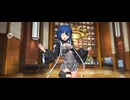 【FGO】シエル（マイルーム）特殊任務。