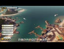 Tropico6 トロピコ6実況プレイ94(トロピコランド)