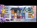 ヤミラミで迷惑をかけながらやるポケモンユナイト　 背景ヤミラミ様。バランスが必要　敬具