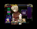 ラ○グリッサー信者による「グローランサーⅤ」実況プレイpart100
