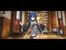 【FGO】シエル（マイルーム）バカンスだからです。