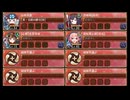 【城プロ】悪い城娘はいねがー！ EX2 4人攻略 自動計略