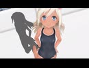 【MMD艦これ】呂５００「ある日の学校」プールサイドのスケベ【紳士向け】