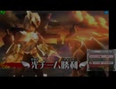 新・光神話パルテナの鏡【24.03.24.09】天使の降臨フレンド戦