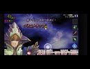 ナイツインザナイトメア マリア編Scene08 Hard 戦闘パートプレイ動画【Knights in the Nightmare / ナイツ・イン・ザ・ナイトメア】