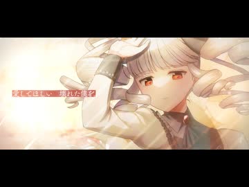 備忘録 カナタ(消費税P) カナタ(消費税P) | ヨイノコエクリエイターズグループ